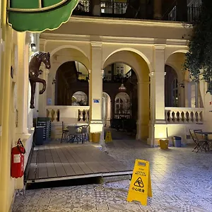 **** Гостевой дом Oasis Венгрия